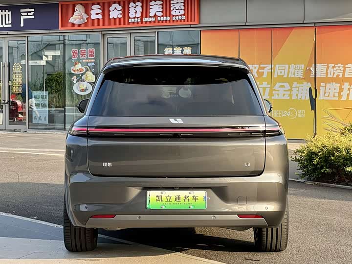 Фото 5 - LiXiang L8