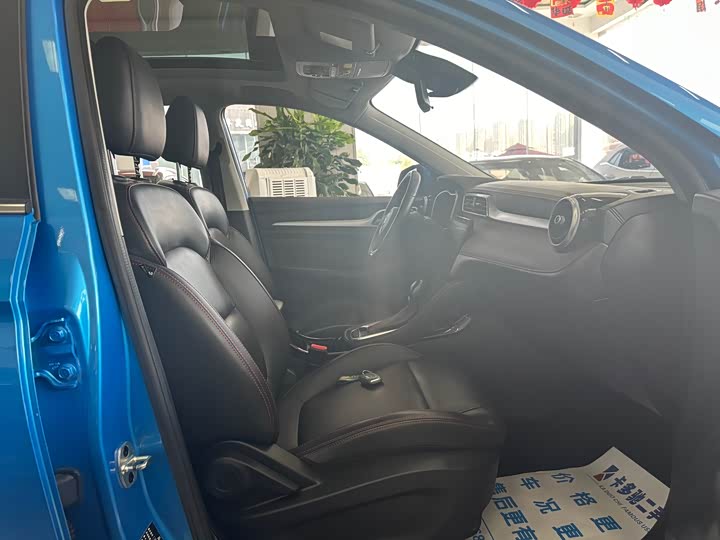 Фото 6 - MG Motor ZS