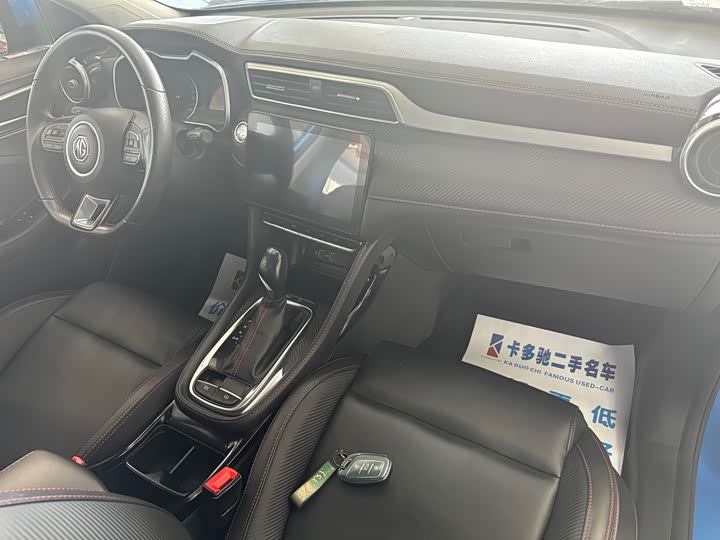 Фото 8 - MG Motor ZS