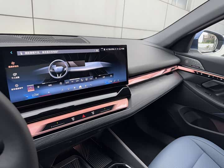 Фото 16 - BMW i5