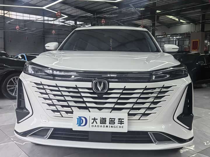 Фото 2 - Changan CS75 Plus