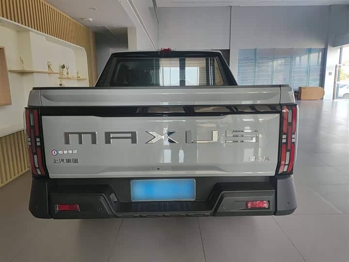 Фото 14 - Maxus Star X