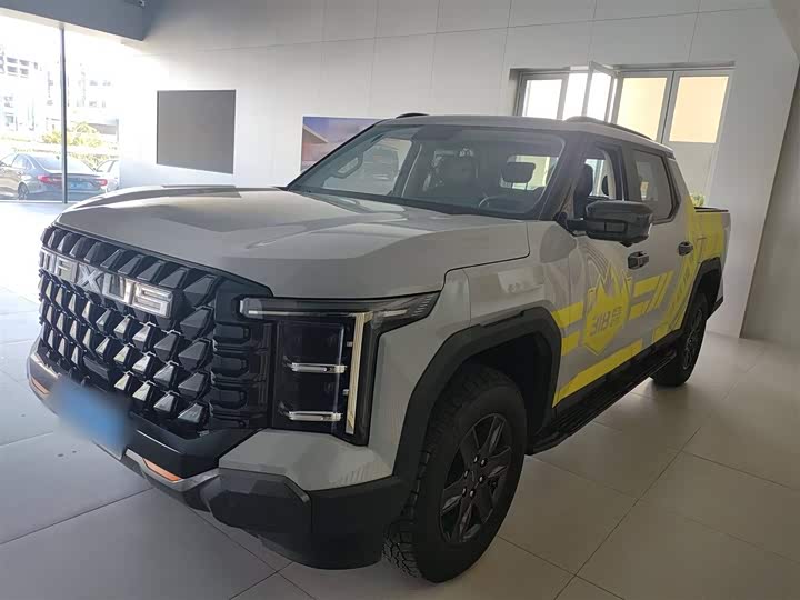 Фото 2 - Maxus Star X