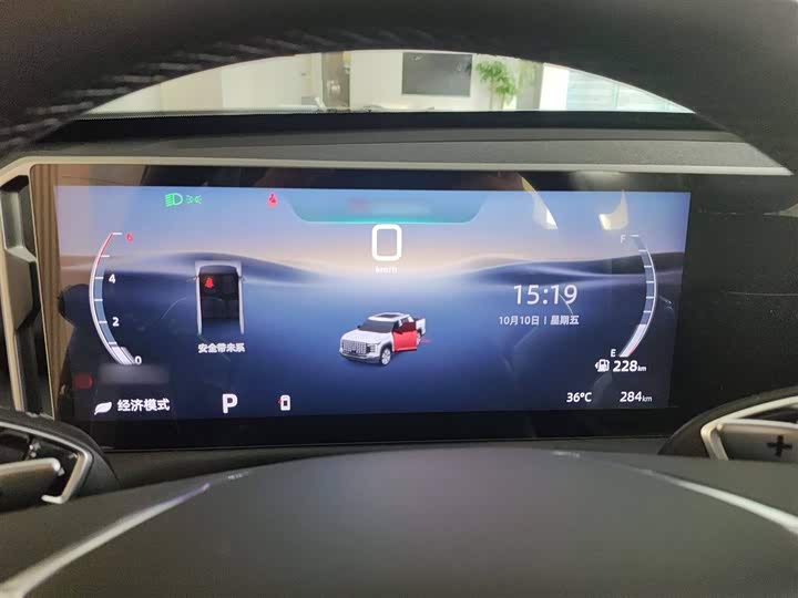 Фото 6 - Maxus Star X