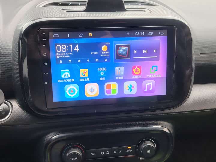 Фото 10 - Roewe Clever