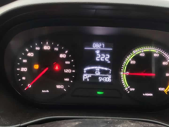 Фото 12 - Roewe Clever