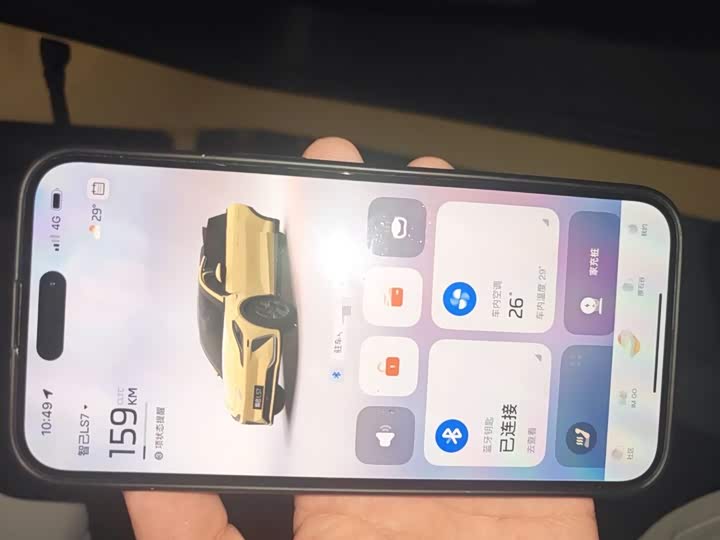 Фото 12 - IM motors LS7