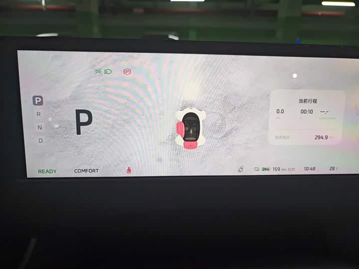 Фото 4 - IM motors LS7