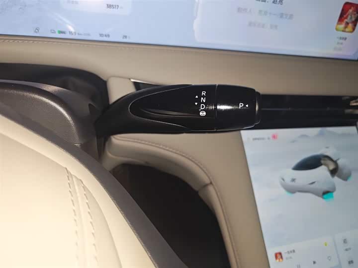 Фото 7 - IM motors LS7