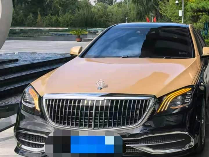 Фото 1 - Mercedes-Benz Maybach S-Class