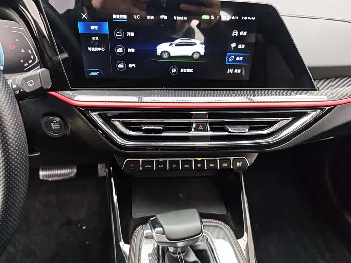 Фото 10 - Changan Oshan X5