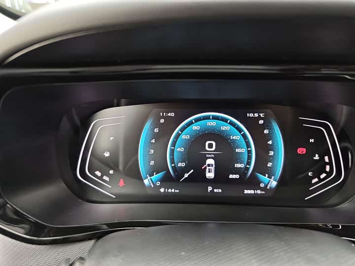 Фото 11 - Changan Oshan X5