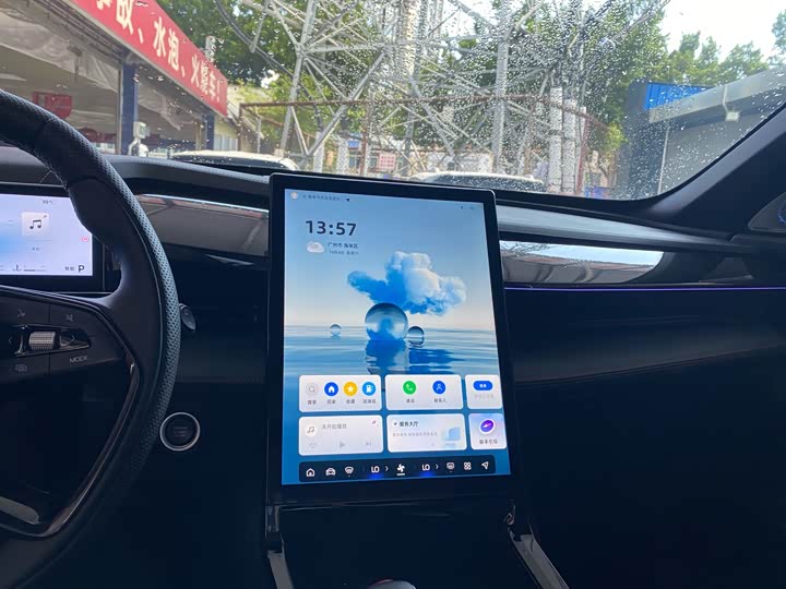 Фото 3 - Geely Atlas