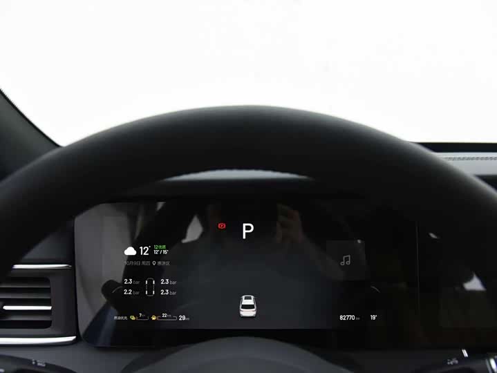 Фото 10 - LiXiang One