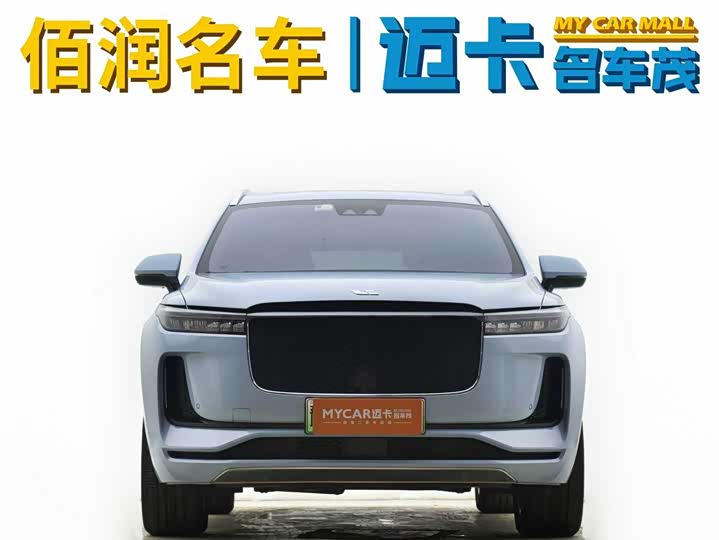 Фото 2 - LiXiang One