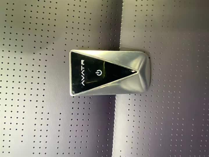 Фото 13 - Avatr 07