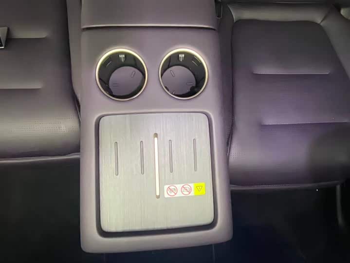 Фото 17 - Avatr 07