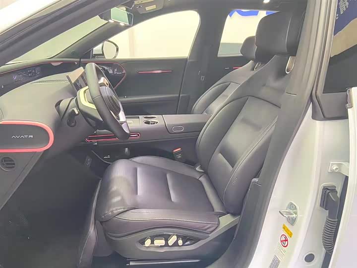 Фото 19 - Avatr 07