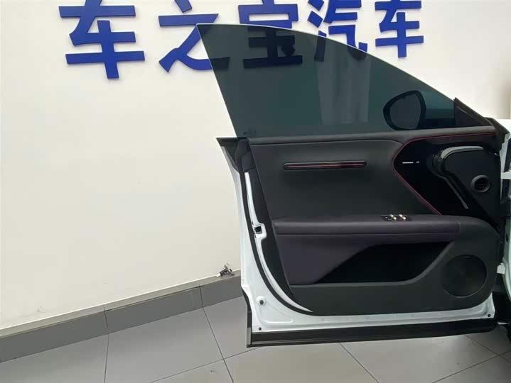 Фото 21 - Avatr 07