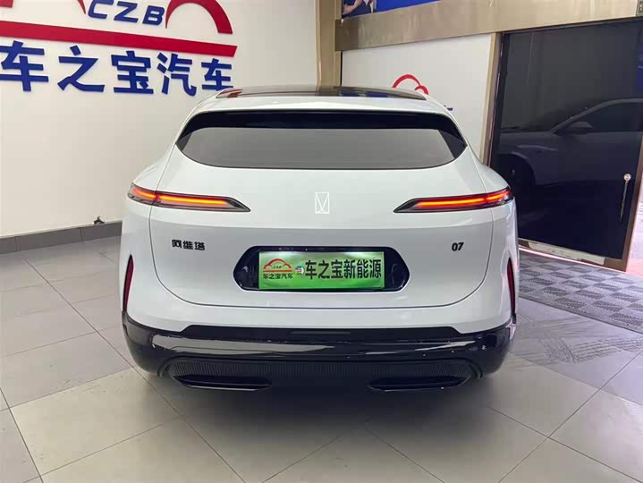 Фото 6 - Avatr 07