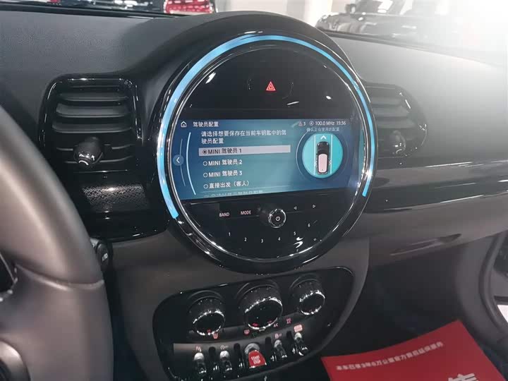 Фото 13 - Mini Clubman