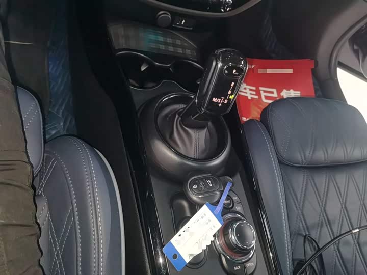 Фото 14 - Mini Clubman