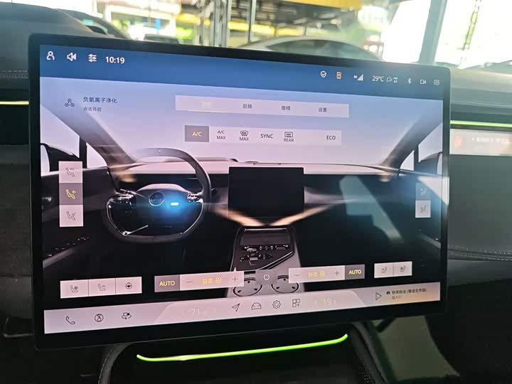 Фото 13 - Lotus Emeya