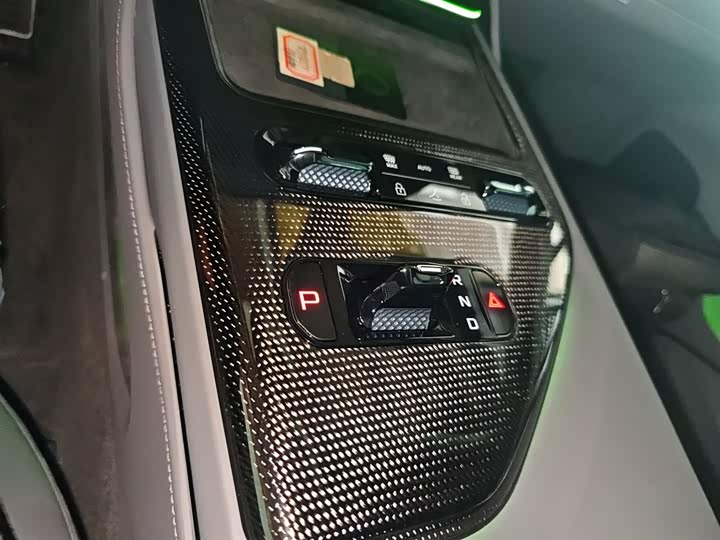 Фото 14 - Lotus Emeya