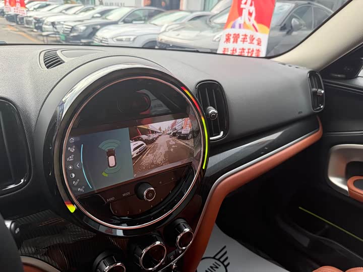 Фото 17 - Mini Countryman