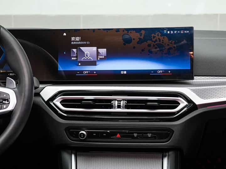 Фото 15 - BMW 4 Series