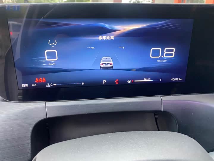 Фото 12 - Buick Verano