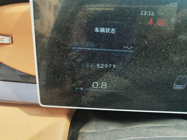 Фото 5 - Geely Icon