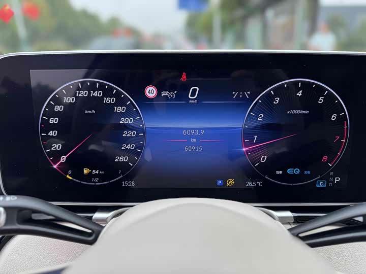 Фото 11 - Mercedes-Benz S-Class