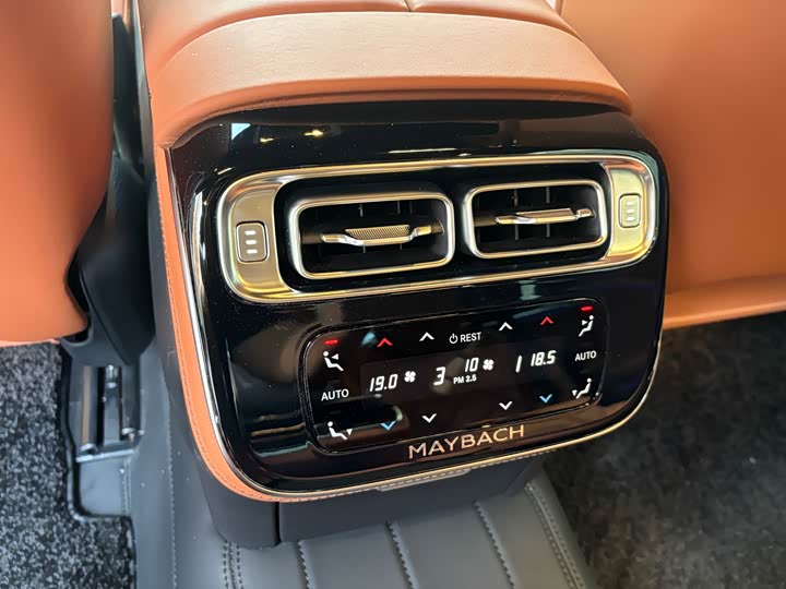 Фото 7 - Mercedes-Benz Maybach S-Class