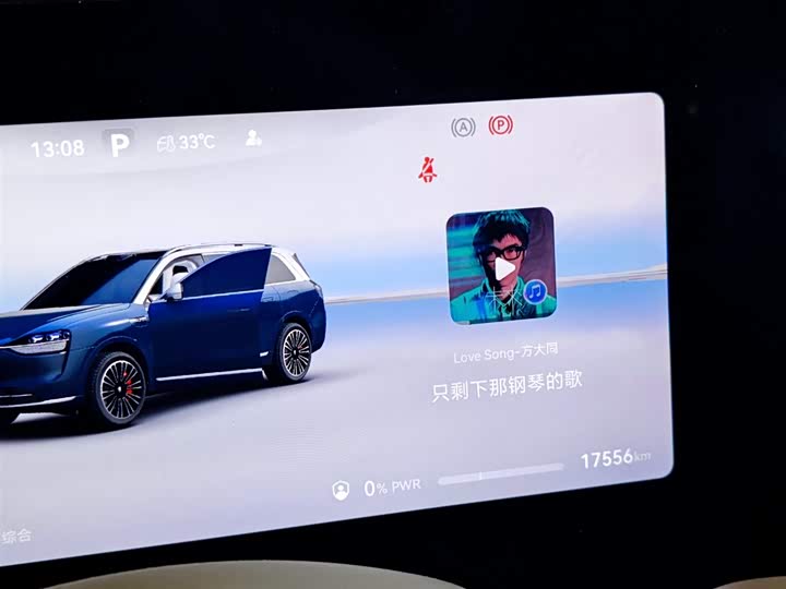 Фото 13 - Aito M9