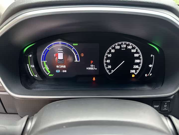 Фото 19 - Honda Elysion