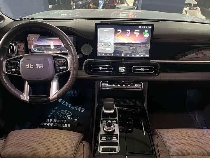 Фото 7 - BAIC Beijing BJ60