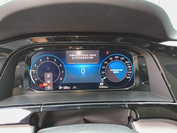 Фото 11 - Volkswagen Teramont Pro