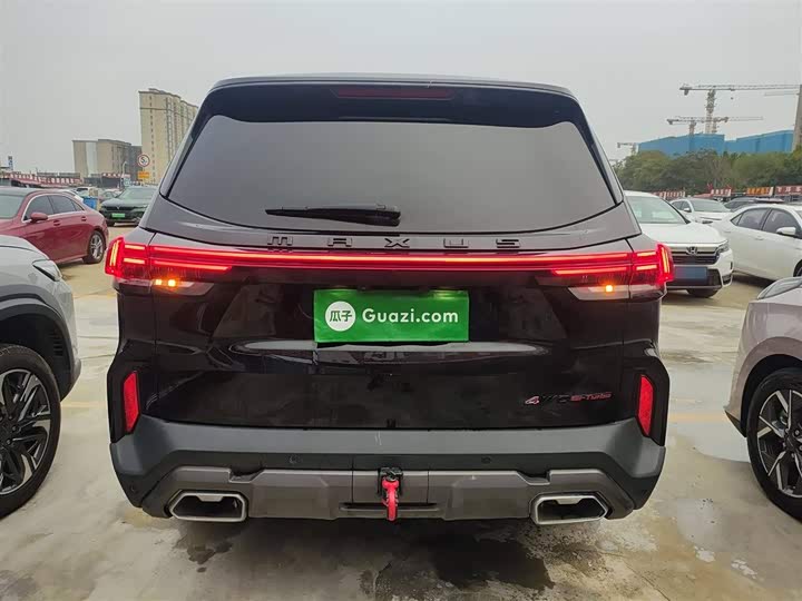 Фото 6 - Maxus Territory