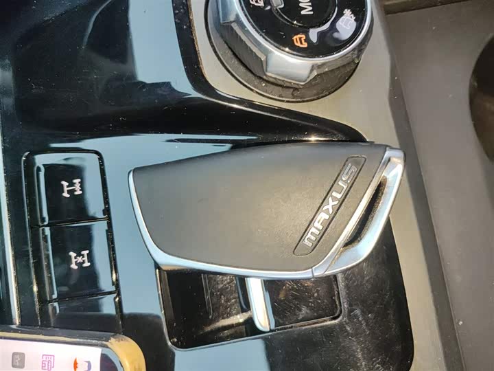 Фото 9 - Maxus Territory