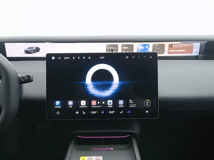 Фото 12 - Avatr 06