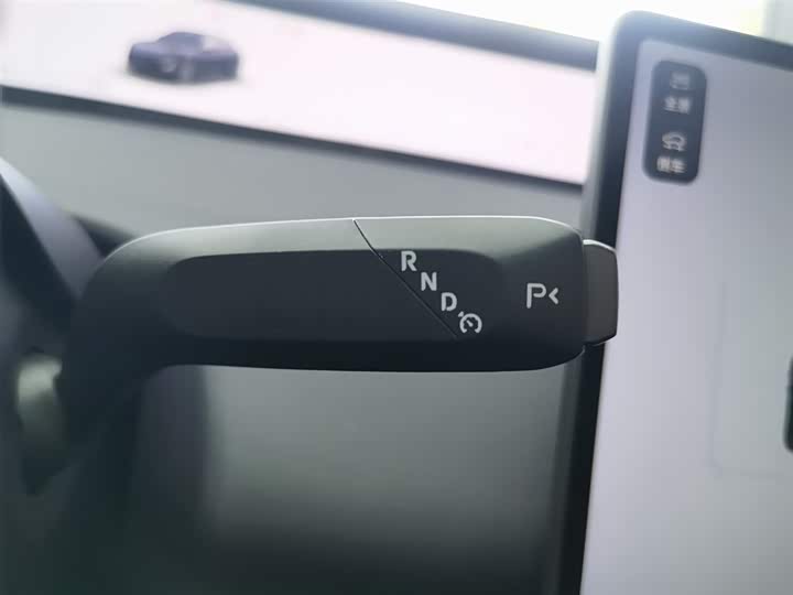 Фото 13 - Avatr 06