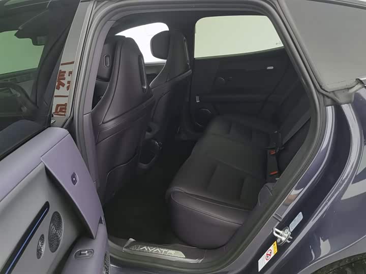 Фото 15 - Avatr 06