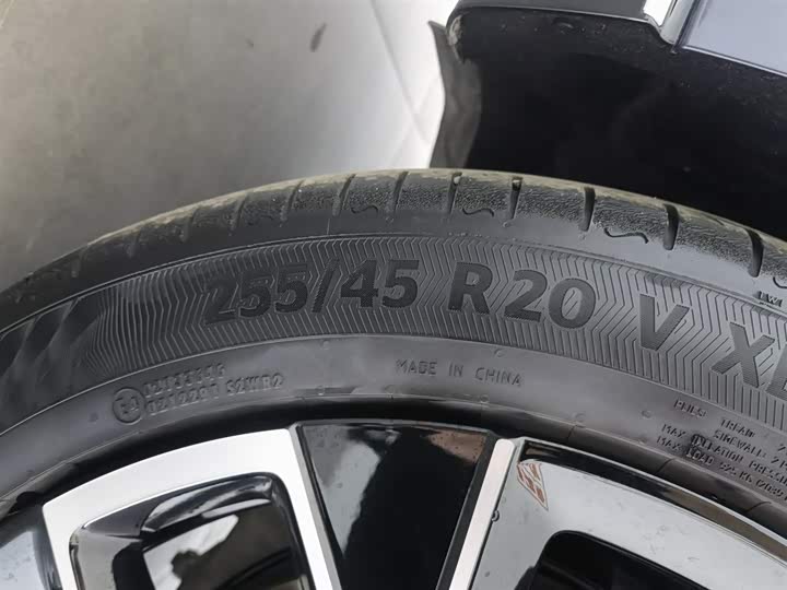 Фото 24 - Avatr 06