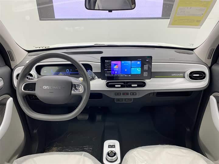 Фото 9 - Geely Galaxy Panda Mini