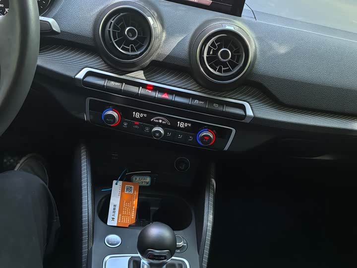 Фото 14 - Audi Q2L