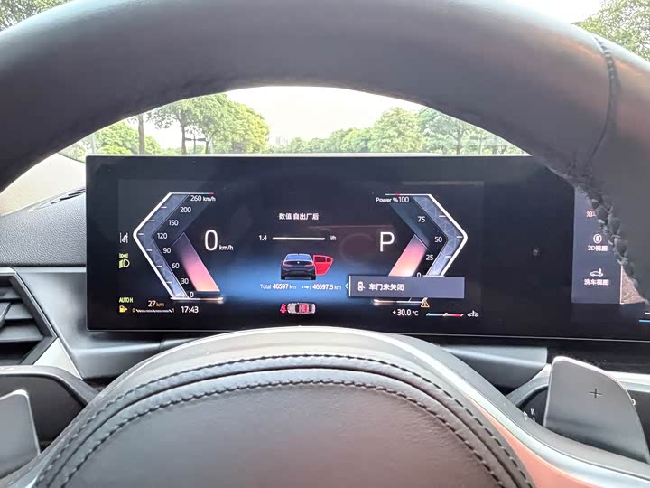 Фото 17 - BMW 3 Series