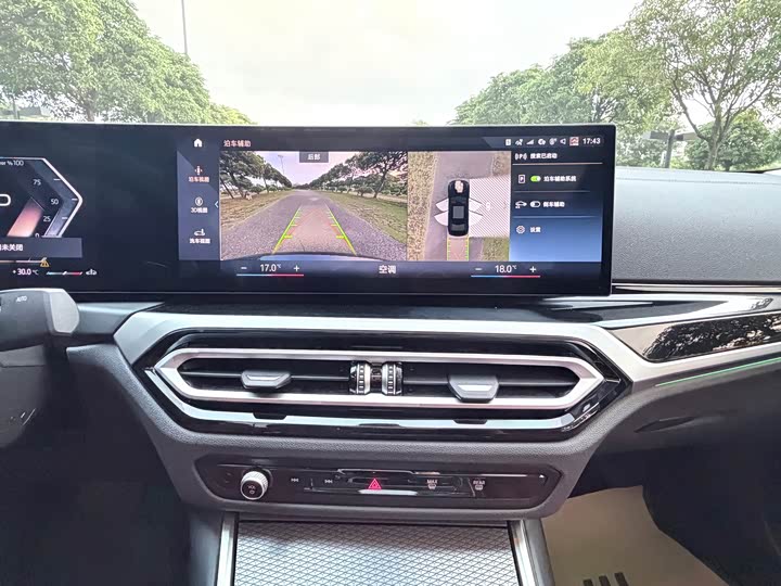 Фото 18 - BMW 3 Series