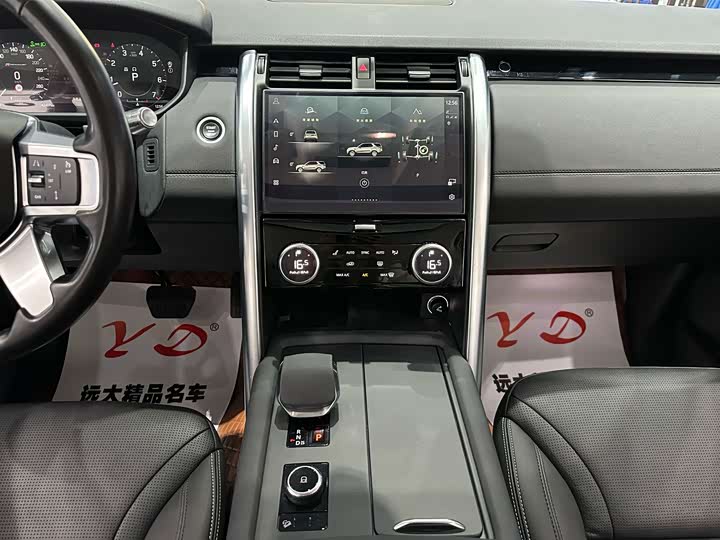 Фото 11 - Land Rover Discovery