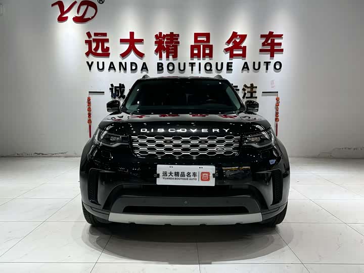 Фото 2 - Land Rover Discovery